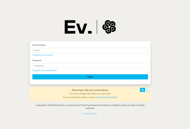 EV Registry screenshot